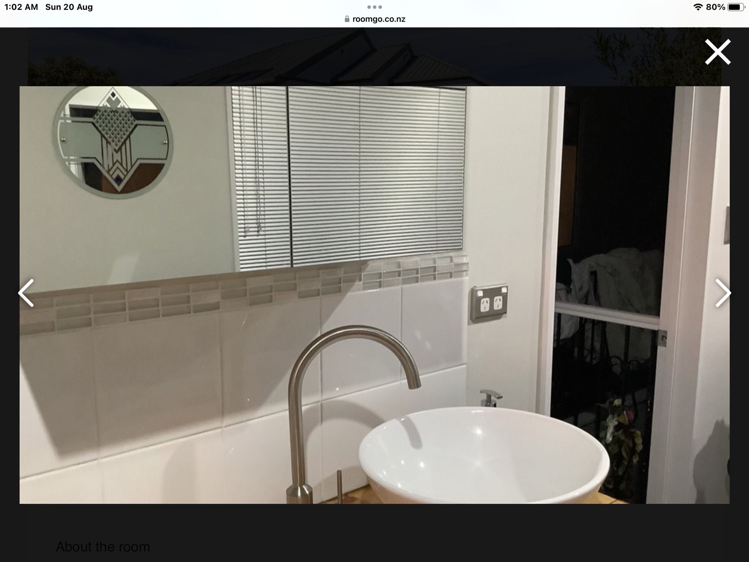 Room Photo