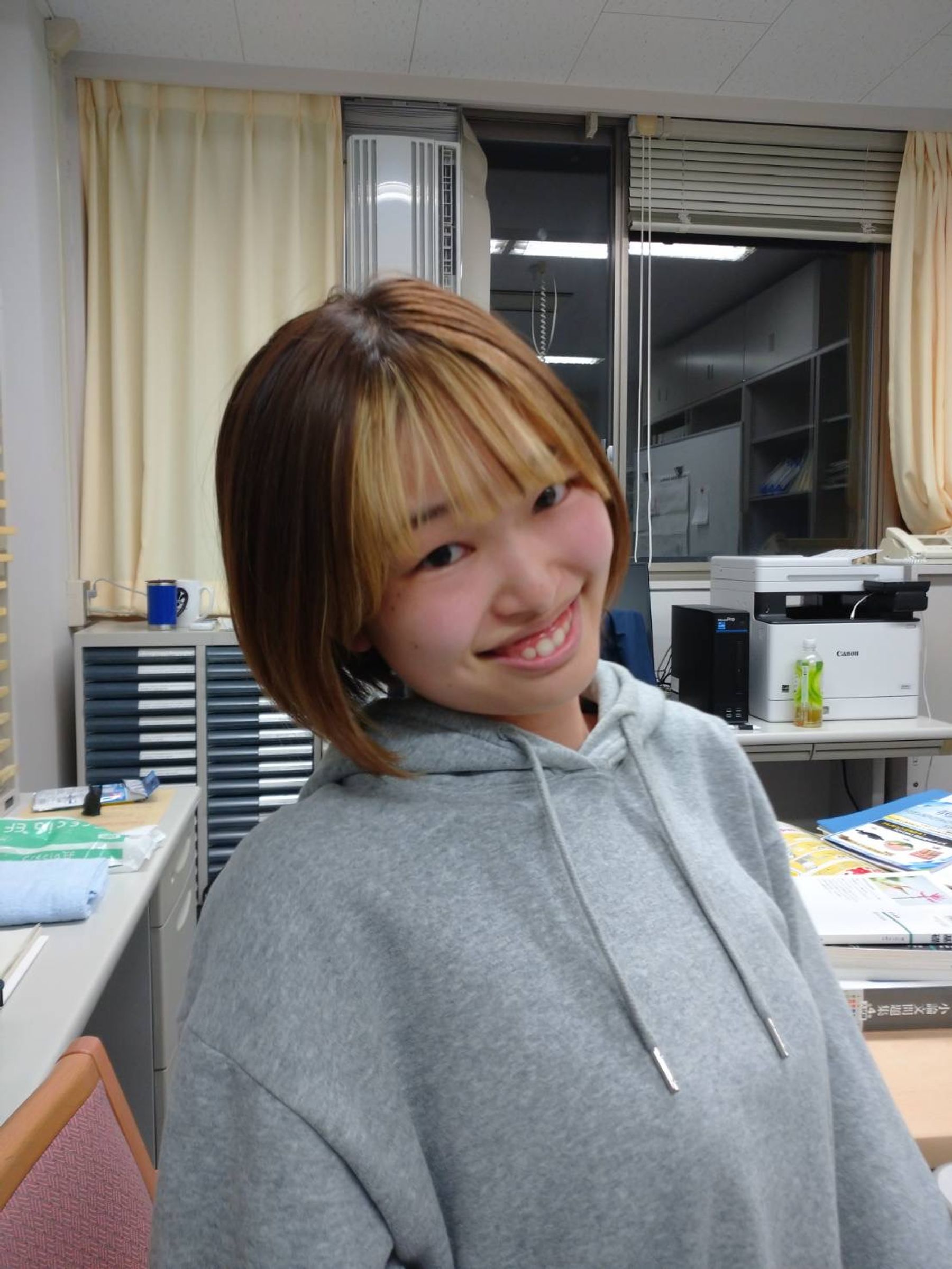 Shino