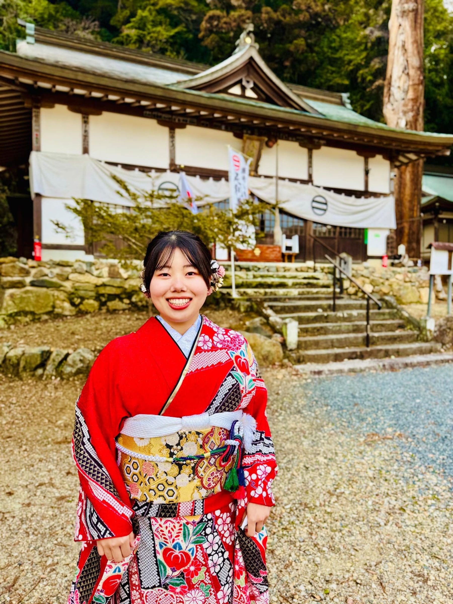 Reina
