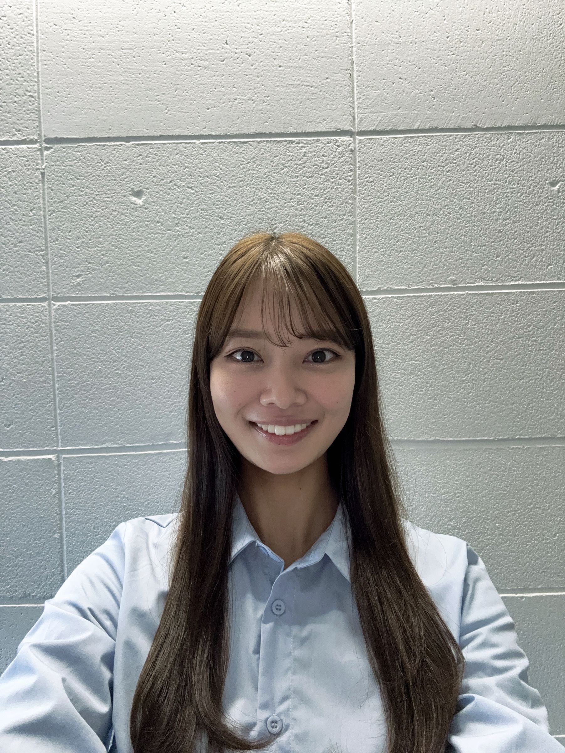 Chisato